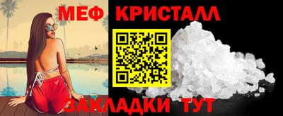 кокаин премиум Пушкино