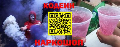 марки lsd Пугачёв