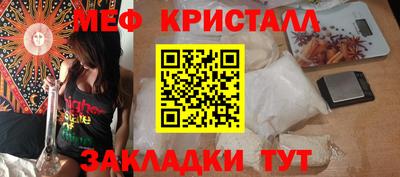 ПСИЛОЦИБИНОВЫЕ ГРИБЫ Первоуральск