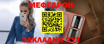 гашиш Пенза