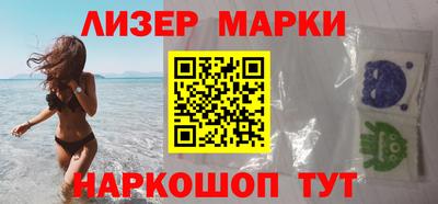 мефедрон Пыть-Ях