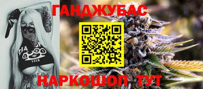 кокаин премиум Пушкино