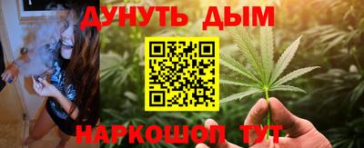 кокаин VHQ Партизанск