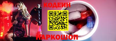 мефедрон Пыть-Ях