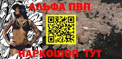 кокаин премиум Пушкино