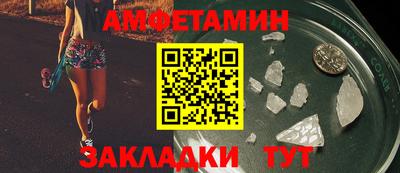 марки lsd Пугачёв