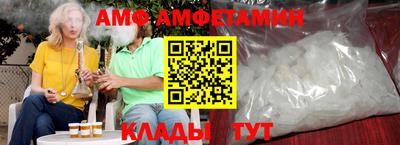 марки lsd Пугачёв