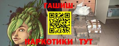 мефедрон Пыть-Ях