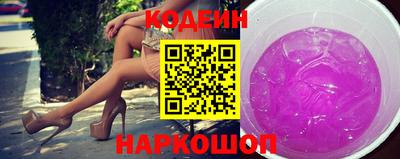 ПСИЛОЦИБИНОВЫЕ ГРИБЫ Первоуральск