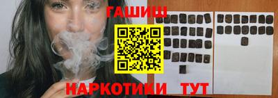 мефедрон Пыть-Ях