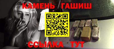 мефедрон Пыть-Ях