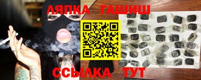 мефедрон Пыть-Ях