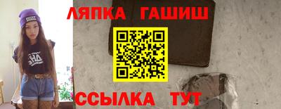 кокаин премиум Пушкино