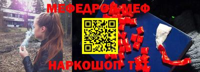 марки lsd Пугачёв