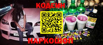 мефедрон Пыть-Ях