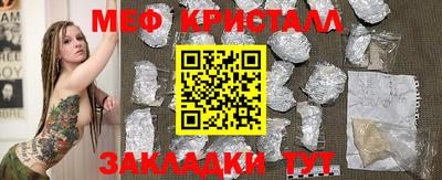 марки lsd Пугачёв