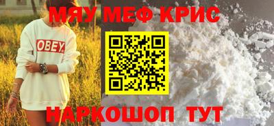 марки lsd Пугачёв
