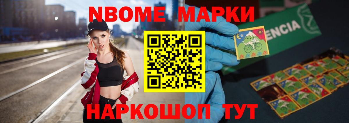 Лсд 25 экстази ecstasy  Вход с VPN  Лобня 