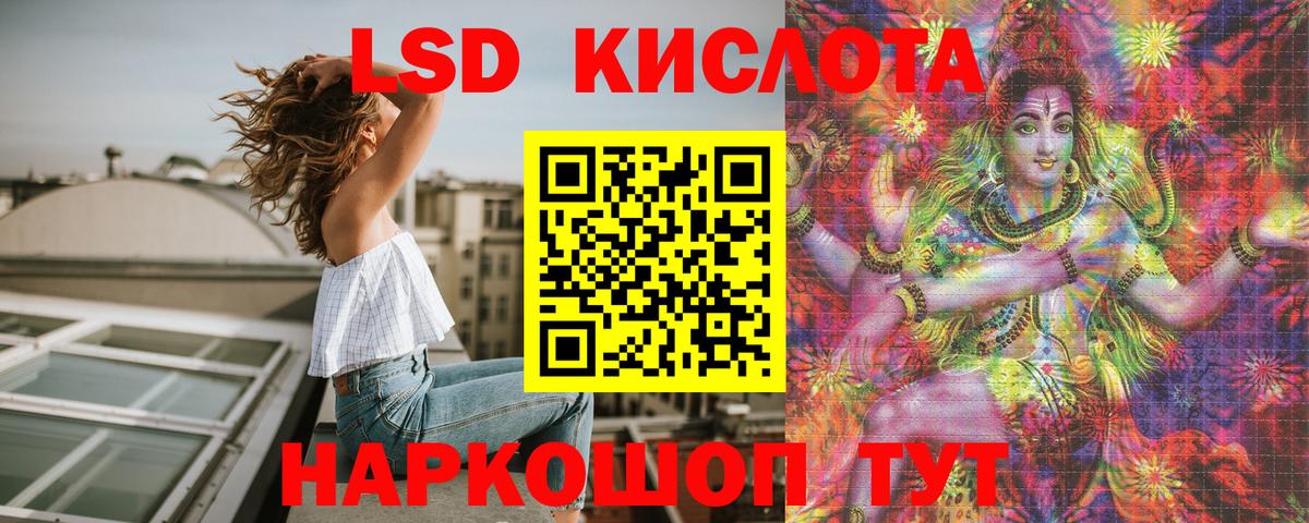 Наркотические марки 1,5мг  Наркотические марки 1,5мг  купить закладку  Марки 25I-NBOMe  Лобня  Вход с VPN 